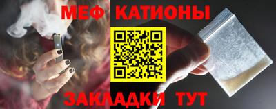 дживик Новозыбков