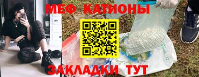 гидра Новокубанск