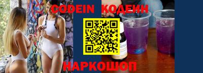 дживик Новозыбков