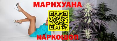 винт Новодвинск