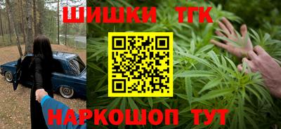 дживик Нальчик