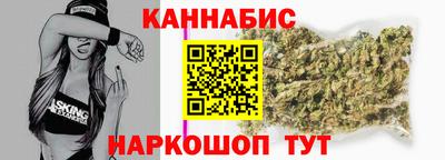 трава Нарткала