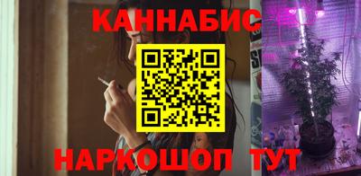 винт Новодвинск