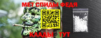 дживик Новозыбков