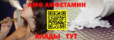 дживик Новозыбков