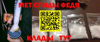 прущие грибы Наро-Фоминск