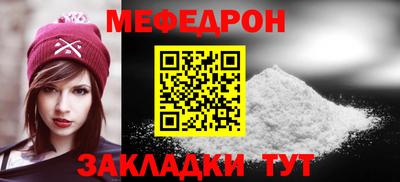 дживик Нальчик