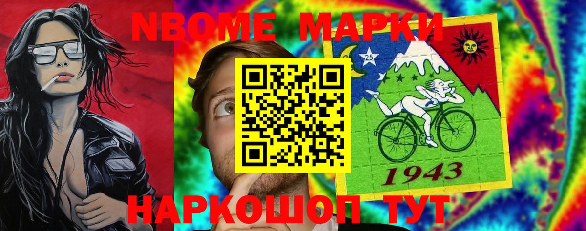 LSD-25 экстази кислота  Вход с VPN  Сухой Лог  LSD-25 экстази ecstasy 